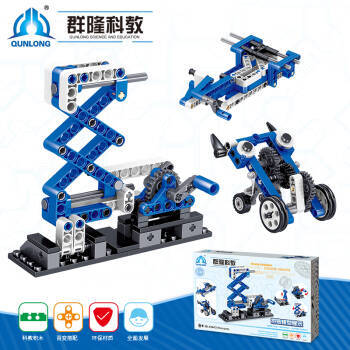 群隆科教齒輪動力機械套裝 STEAM教育的趣味實踐，兒童節的理想禮物